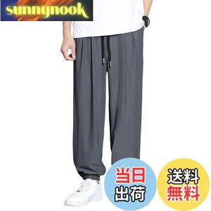 yz[netero] ACXVNpc Y ⊴ pc iC Chpc ڐG⊴ R  傫TCY t H  FFO[ATCYFM