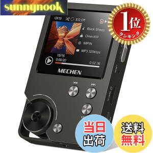 �y���������z�y�y�V�����L���O1�ʊl���zMECHEN HIFI MP3�v���[���[ �n�C���]���y�v���[���[ HiFi ���X���X�I�[�f�B�I�v���[���[ ������ 64GB�}�C�N��SD�J�[�h�t�� 256GB�܂Ŋg���\ ����ȒP