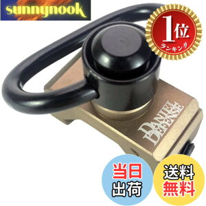 �y���������z�y�y�V�����L���O1�ʊl���zMILQUEST(DD�^�C�v �_�j�G���f�B�t�F���X�^�C�v)�y�X�����O�}�E���g QD�X�����O�X�C�x���t�z(20mm���[���Ή� ������) �F�F�_�[�N�A�[�X