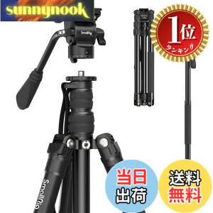 �y���������z�y�y�V�����L���O1�ʊl���zSmallRig �O�r ��჌�t �O�r �R���p�N�g �A���~ 360°���R�_�� 2��Arca-Swiss�p�N�C�b�N�����[�X�v���[�g�t���O�r 4�i ���S�����] ��r�ώ�3760B
