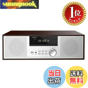 �y���������z�y�y�V�����L���O1�ʊl���zCD�v���[���[ 40W �R���p�N�g�R���|�[�l���g�V�X�e�� CD�X�e���I�~�j�R���| FM���W�I Bluetooth�Ή��X�s�[�J�[ USB/AUX���� �w�b�h�t�H���W���b�N ���{