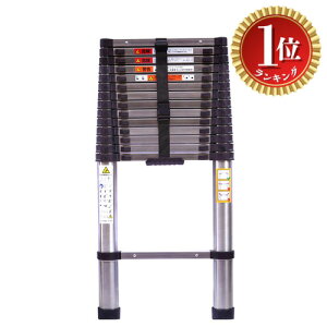 yyVLO1ʊlzyzDayPlus Lk͂ XeX 5m ܂ݐLkq ^т₷y @\ ω׏d150 kg bN SbN XCh XeX|
