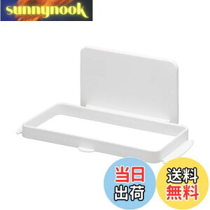 yzCNCbg (like-it) Lb` [ }Olbg[ ̓}Olbg S~܃z_[ (zՕt) zCg ①ɂɓ\tOK Mag-On 8071