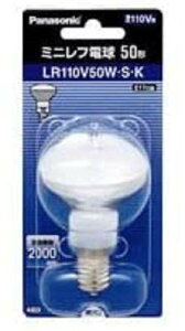 yzpi\jbN ~jtd 110V 50W` E17 50mma zCg LR110V50WSK