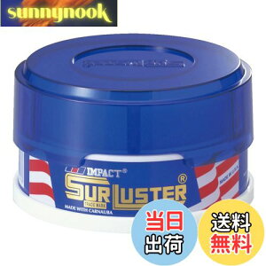 yzSurLuster(VAX^[) CpNg WjA 100g Ō`bNX VRJioX  X|Wt c  ی  ShFm[RpEh S-07