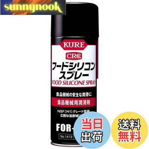 yzKURE(H) t[hVRXv[ 430ml Hi@Bp 1413