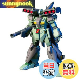 yzHGUC 1/144 RGM-89S X^[NWFK (@mK_UC)