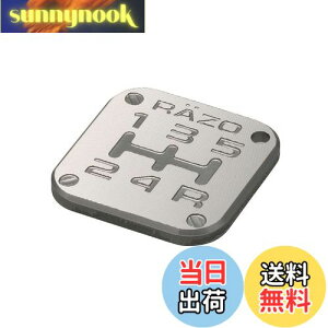 yzJ[Cg(CARMATE) ԗp VtgmuANZT RAZO p^[obW MT5 A~N K^bN 5MT RB2