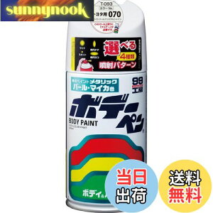 yz\tg99(SOFT99) 99H[ CyCg {f[y T[093 300ml TOYOTA(g^)/LEXUS(NTX) 070 zCgp[NX^VC ԃ{fBAop[AA؍ 08093