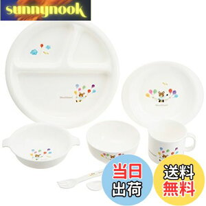 yzOSK I[GXP[ xr[`Zbg ~[^C BGS-330