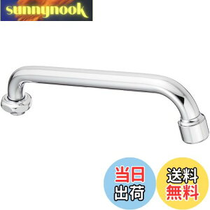 yzSANEI `pCv At ͂˖h~ 194mm PA27JH-60X-16