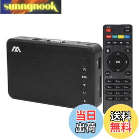 【送料無料】メディアプレーヤー MP4プレーヤー最大解像度3840*2160p 4kマルチメディアプレーヤーHDMI 1080PメディアドプレイヤーUSBメモリ SDカードHDD対応 写真/動画/音楽をテレビで再生 広告機2024年アップグレード済み