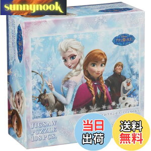 yz108s[X WO\[pY fBYj[ AiƐ̏ 2l̃vZX (18.2x25.7cm)