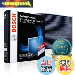 yzBOSCH({bV) jbTԗpGARtB^[ AGXgv~A (RECXERA^Cv) AP-N02