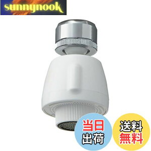 yzSANEI(Ж:Oh𐻍쏊)Lb`V[ ߐ35% ӂ360x] Xg[gEVؑ֎ A_v^[t PM254 zCg