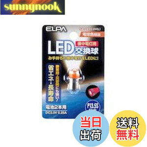 yzd ELPA LED GA-LED3.0V(L) zCg
