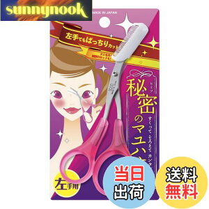 yzL KAI  nT~ p R[ t ͂ Jbg fB[X sN { KQ3034