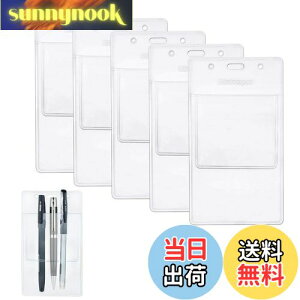 yzWisdompro |PbgpyP[X |PbgveN^[EK[h CVc  CNREh~  5