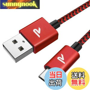 yz}CN usb P[u Rampow Micro USB P[uy2M/ԁz QC3.0}[dP[u f[^] ps4Rg[[Ή Android@X}zΉ android[dP[u usbP[u