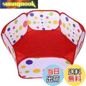 yzHappyHome xr[T[N ܂肽 ȒP[ {[v[ xr[Q[g [obOt (150cm)