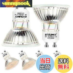 �y���������zDiCUNO LED�d�� GU10���� 50W�`�n���Q�������i5W�j �d���F 3000K 500lm LED�X�|�b�g���C�g AC100-240V 6�Z�b�g