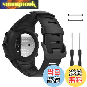�y���������z[ATiC] Suunto Core �o���h SUUNTO(�X���g) Core�R�A��p �\�t�g TPU�� �X�g���b�v/�o���h �����x���g �r�T�C�Y�F5.51"-9.06" (140mm-230mm) all Black