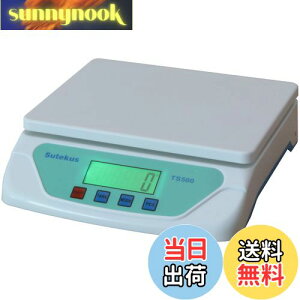 yzSutekus 1gP ő25Kg܂Ōvʉ\ fW^͂ XP[ dq ܋@\ I[gIt@\ POdrt (zCg)