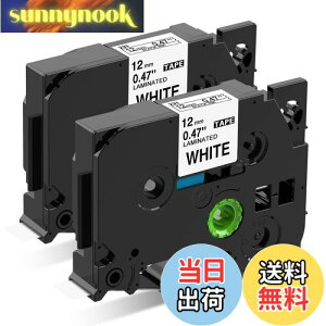 �y���������z�s�[�^�b�`�e�[�v �� TZe-231 tze�e�[�v 12mm �u���U�[�H�� P-touch �e�[�v �݊��i �u���U�[ �e�[�v�J�Z�b�g ���x�����C�^�[ �s�[�^�b�`�L���[�u PT-P910BT PT-P300BT PT-710BT �s�[�^�b�` PT-J10