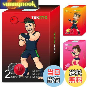 �y���������zTEKXYZ �{�N�V���O ���t���b�N�X �{�[���A2 �̓�Փx���x���̃{�N�V���O �{�[���A�w�b�h�o���h�t���A�e�j�X �{�[�������_�炩���A���A�N�V�����A�q�����A�p���`���O �X�s