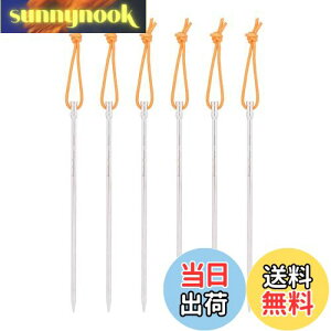 yzBoundless Voyage `^yOm20CMn6{ / 8{Zbg ۖ_lCyO ^ѕ֗ AEghA Lvpi v y 18g/{ dy n np ^[vyO ݉cp (6{)[Ti