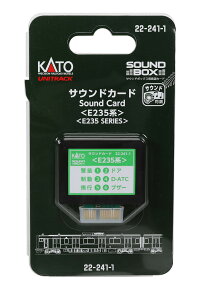 yzKATO NQ[W TEhJ[h E235n 22-241-1 S͌^pi