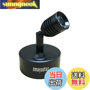 yzzmayastar LEDEH[Cg USB[d LEDX|bgCg z炸 LEDCg obNCg V[P[XƖ VƖ px Ǌ|Ɩ  dF ZM-TYNN-4A