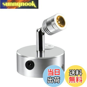 yzzmayastar LEDEH[Cg USB[d LEDX|bgCg z炸 LEDCg obNCg V[P[XƖ VƖ px Ǌ|Ɩ  dF ZM-TYNN-3A