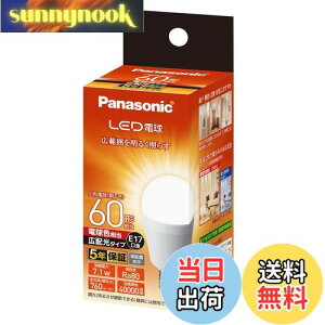 yzpi\jbN ~jNvg^ LEDd a17mm d60W` dF(7.1W) `dELz^Cv Ή LDA7LGE17ESW