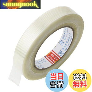 yzGTIWUNG 20mm×50M tBge[v t@Co[e[v KX@ۃe[v WCge[v V[Xe[v rc fANZT[ C Cɋ