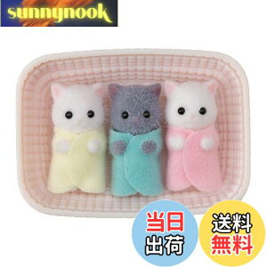 yzVojAt@~[ l` y yVlR݂̂ z j-109 ST}[NF 3Έȏ  h[nEX Sylvanian Families G|bN EPOCH