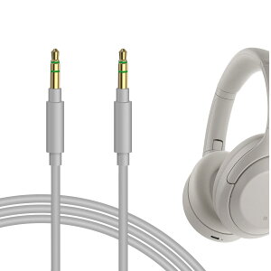 yzGeekria P[u ݊ I[fBIR[h \j[ Sony WH-1000XM5 WH-CH700N WH-CH710N WH-1000XM4 WH-XB920N WH-XB910N INZONE H5 wbhzP[uA3.5mm ɓK 1.2m