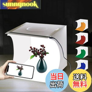 yzPULUZ 20cmBe{bNX ܏݃|[^u LED 1{ 550LMCgʐ^X^WI{bX ʐ^X^WILbg LEDCg1{tX^WI ~jBeu[X ^ѕ֗ ܂肽Be{