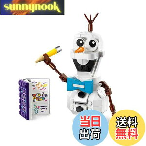 yzS(LEGO) fBYj[vZX AiƐ̏2?It" 41169