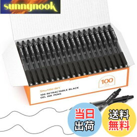 【送料無料】Shuttle Art ジェルボールペン ゲルペン ノック式 ブラック 0.7mm 100本パック 耐久 大容量 速乾 手帳 ノート イラスト スケッチ 事務用