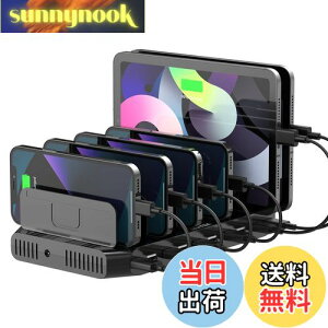yzUnitek 2024d USB[dXe[V 10|[g QC3.0[dX^h PSEF؍ 10䓯[d 1.5A/2.4A X}[gIC Ή Android/iPhone/iPad/kindle/^ubg/PSP d؂ Ԋu