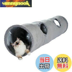 yzPAWZ Road L gl L    gl ܂肽  v XG[h lV ^s LbggC ybgߋ lC ybgpi - M O[