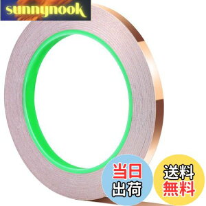 �y���������zTeenitor ���e�[�v ���d���e�[�v ���d�������S���e�[�v ��8mm×����20m×����0.1mm ���d�������e�[�v ����^�C�v ���`���e�[�v ���d�e�[�v �Ód�C����