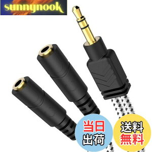 yzDuKabel 2zP[u 3 z 3.5mm I[fBIzP[u 3ɕϊRlN^ Cz z wbhz}CN@\Ȃ ubN