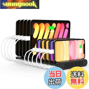 yzAlxum USB[dXe[V 10|[g 60W X}z ^ubg[dX^h [d[Xe[V PSEF؍ 5-8䓯[d }[d d؂\iPhone/iPad/iPod/AndroidɑΉub