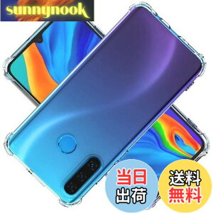 �y���������z�Ή� HUAWEI P30 lite Premium �P�[�X �Ή� HUAWEIP30lite �J�o�[ TPU �ی�P�[�X �J�o�[�w�� ���v���e�N�^�[ �V�F�� �N�o�[ �N���A �\�t�g �����V�F�� ���v���e�N�^�[ �V�F���y�ϏՌ� �G�A