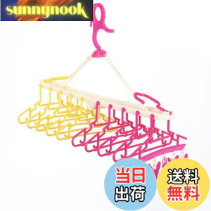 �y���������zSunnFx �Ԃ����10�A�n���K�[ �x�r�[�p�n���K�[ �N���b�v�t�� �܂肽���� ���O�� �q���n���K�[ �L�b�Y�n���K�[ �x�r�[�n���K�[ �n���K�[���b�N �q���p �o�����X 360�x��] (���b