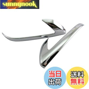 yzBRIGHTZ vEX 50 51 55 bLhA~[K[jbV y MIR-ETC-033 z ZVW50 ZVW51 ZVW55 ZVW W50 W51 W55 38018