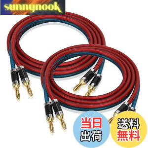 yzyLCYOUTHzoiivOtXs[J[P[u Hς݊i xOFC _f HIFI 24kbL vO 800c(3.0MX2{)