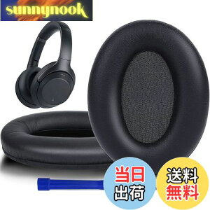 �y���������zSOULWIT �C���[�p�b�h �C���[�N�b�V���� �����p Sony WH-1000XM3 (WH1000XM3) �I�[�o�[�C���[�w�b�h�t�H�� �ɑΉ� (��)